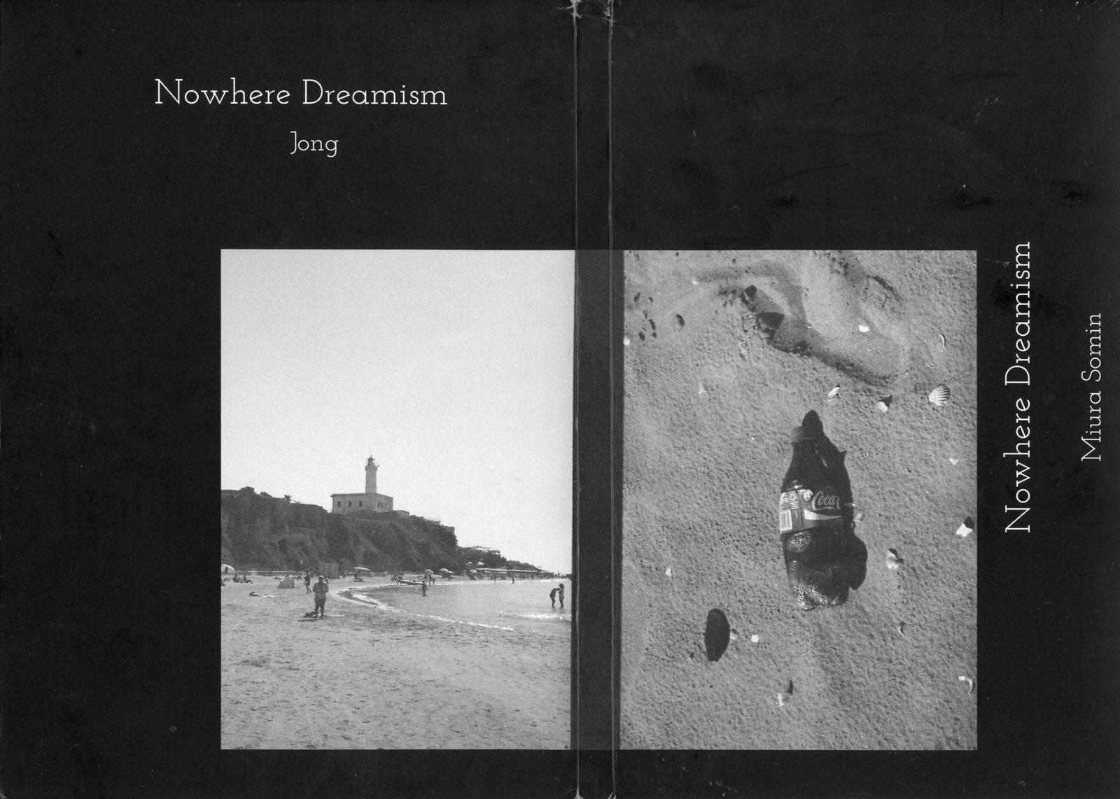 Nowhere Dreamism