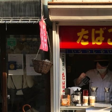 ものがたり喫茶 · 鉄輪での出店、2021年